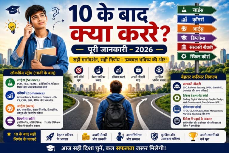ChatGPT Image Jul 21 2026 07 12 36 AM